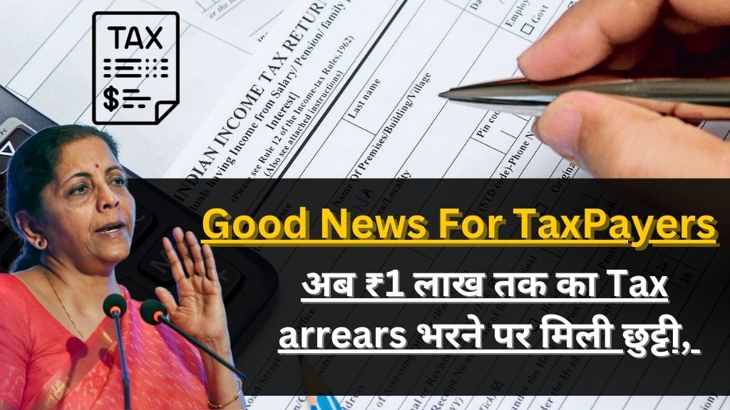 Good News For TaxPayers